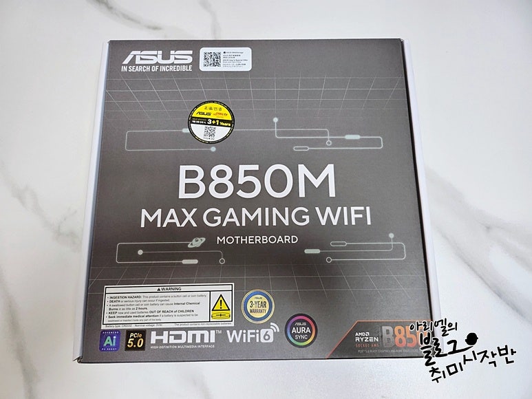 이미지 미리보기