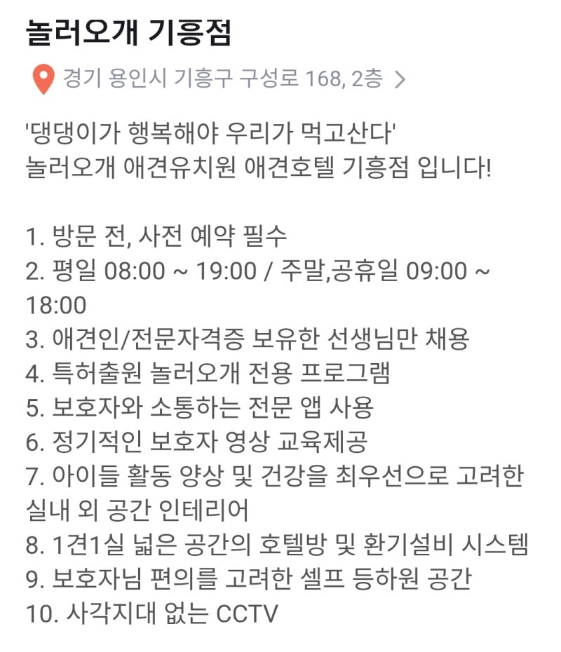 사진 4