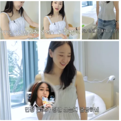 손연재 측 "채널 삭제 유튜브에 이의신청..가이드 위반NO 정상 복구" [전문]
