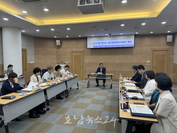  광주시, ‘제3기 재난심리회복지원단’ 출범..재난피해 맞춤형 회복 프로그램 운영