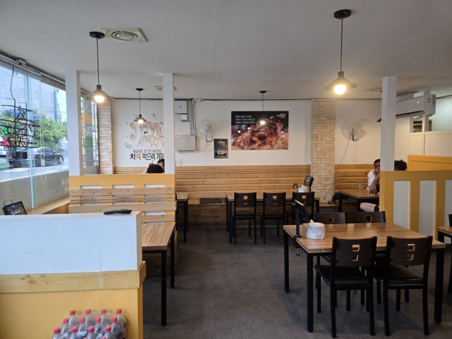 치킨신드롬 방어점 사진 2