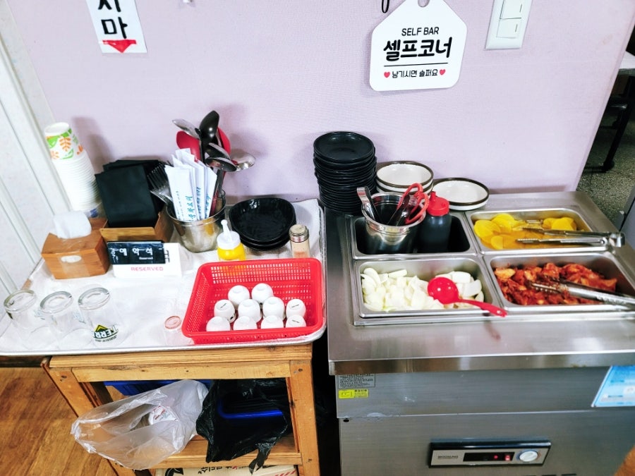 장평반점 사진 3