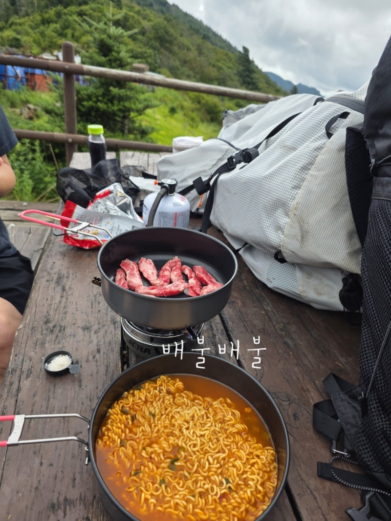지리산 장터목대피소 이용 후기-판매 물품, 준비물, 취식 가능
