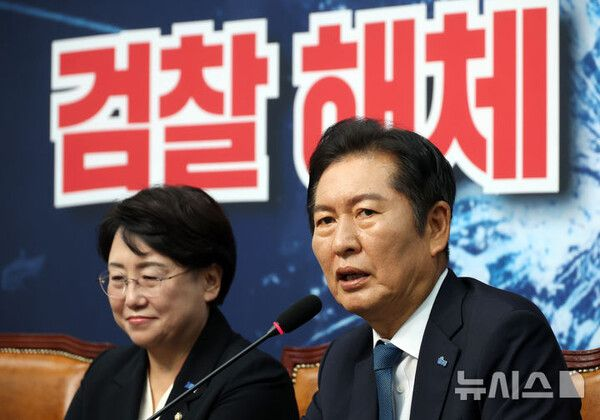  정청래, 조국·최강욱 사면에 "고생 많으셨다…축하"