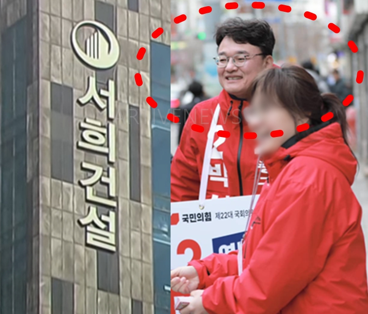 '<b>김건희</b> 반클리프 목걸이... 사위 <b>박성근</b> 검사의 실제 과거... 