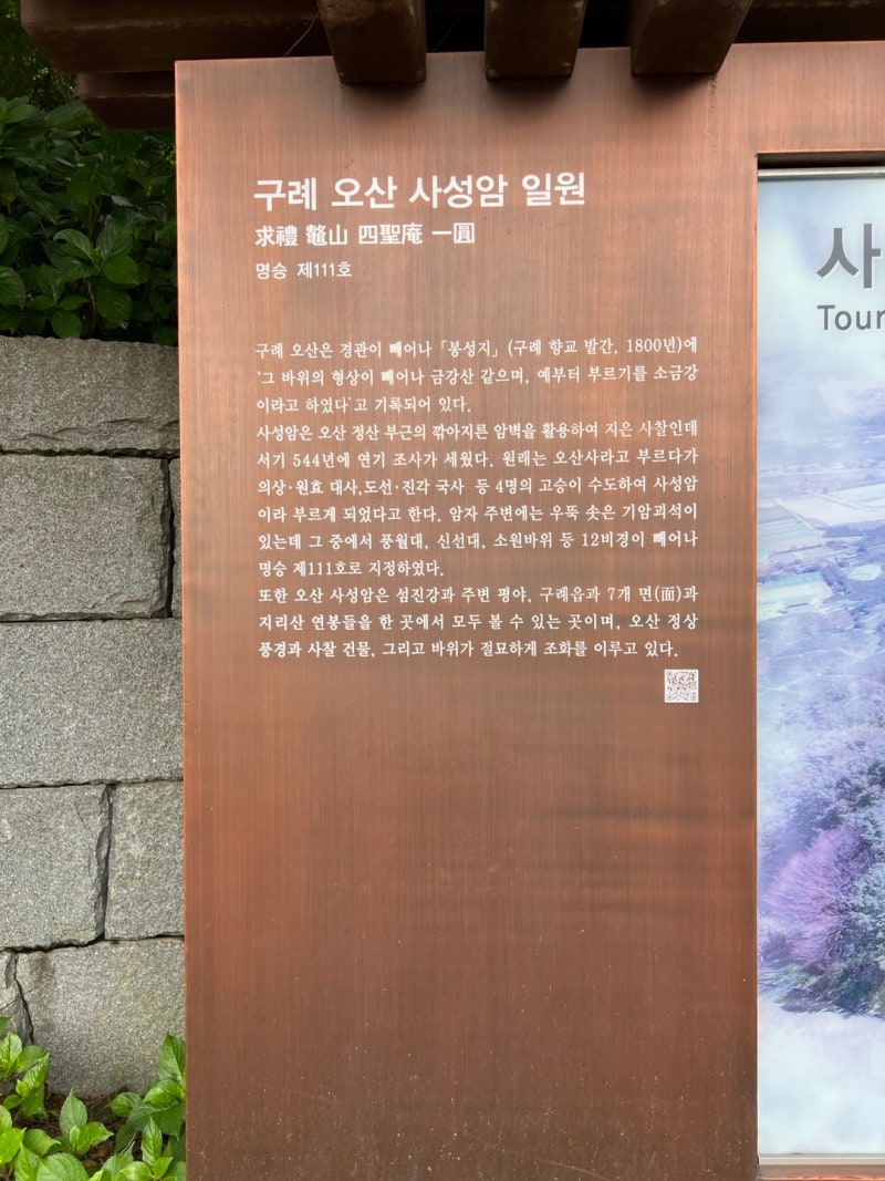 정책지식 2025.8.12. : 네이버 블로그