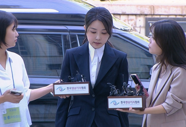 <b>김건희 영장실질심사</b> 서울중앙지법 도착, 바쉐론 콘스탄틴... 