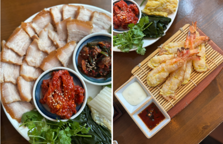  안국역저녁맛집 애호락 현지인 모임 회식 명소 맛있는 한식 술집