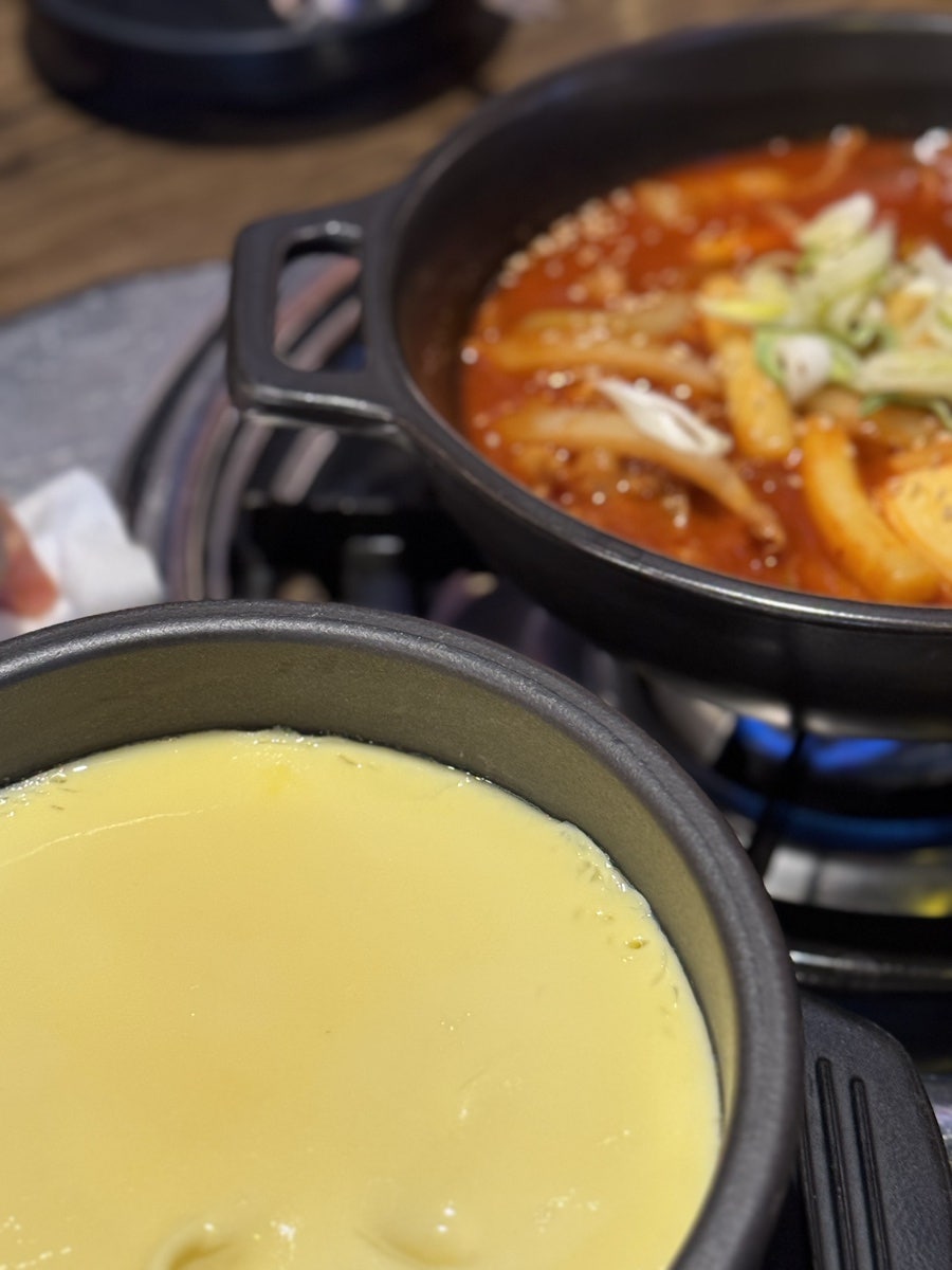 최군신닭발 사진 6
