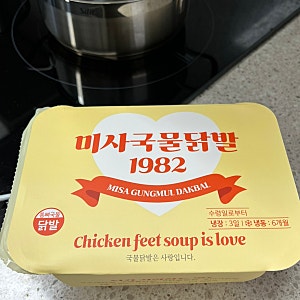 [내돈내산] 밀키트 추천, 미사국물닭발1982