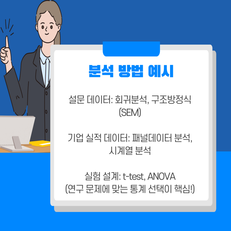 관련 이미지