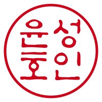 전남친고소 스토킹 걱정된다면