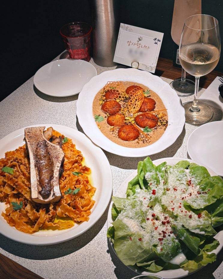  춘천시청 맛집, 특별한 음식을 판매하는 파스타 샐러드 추천 레스토랑 일과사랑