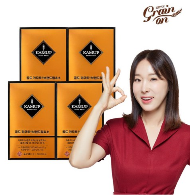그레인온 골드 카무트 브랜드밀 효소