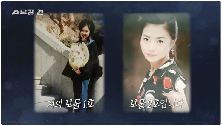  단역배우 양소라 양소정 자매 사망사건 충격 실체 총정리 도대체 무슨일이 가해자들 범인은?