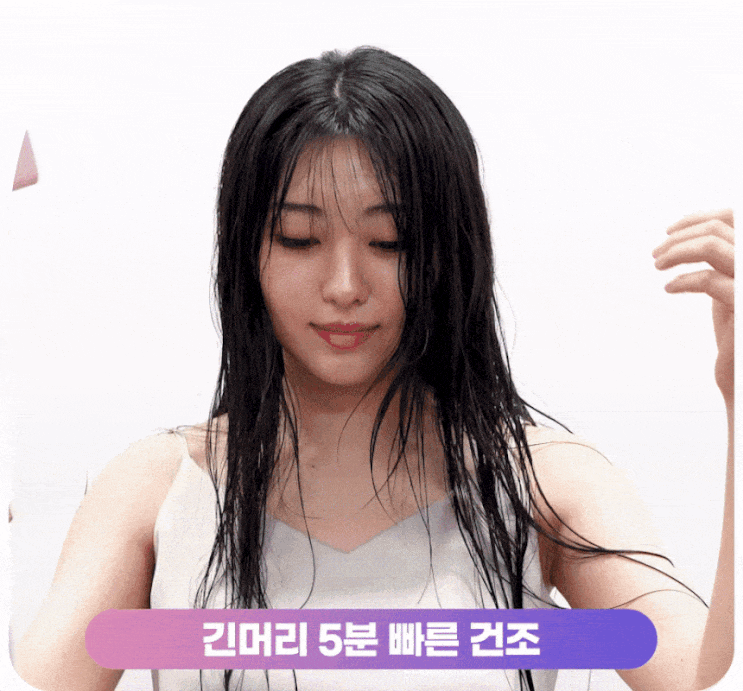  다이슨 대신 오아 에어리소닉 드라이기 저소음 가성비 끝판왕 실사용 후기 추천 이유