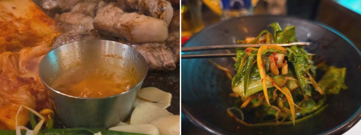  [익선끝집] 종로3가역 숙성한우와 함께 한 맛있는 회식
