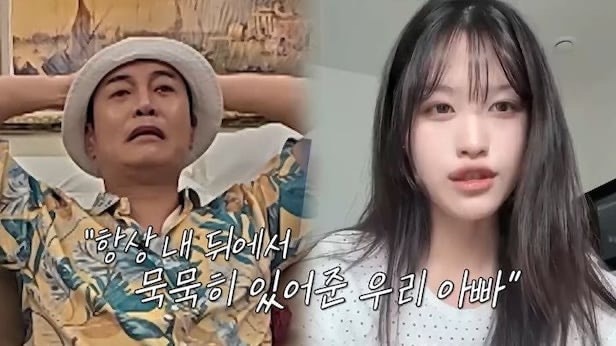 김대희 딸 세 명, 연예인 못잖은 미모와 따뜻한 가족 이야기