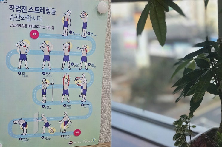  전문 영양사가 건강식을 제공하는 김포시 요양원