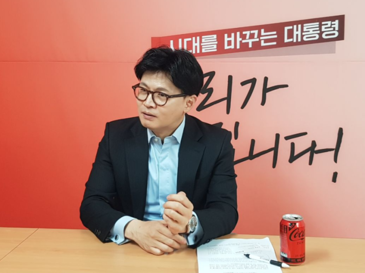 [속보] 한동훈 전 대표, ‘청담동 <b>술자리 의혹</b>’ 제기한 <b>김의겸</b>... 