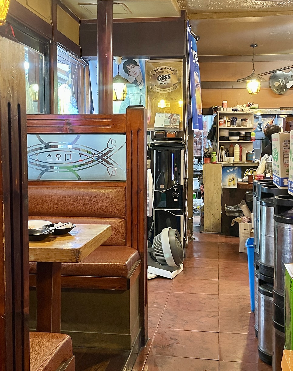 디오스호프 사진 5