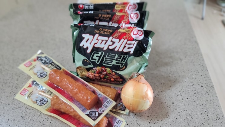 <b>한끼</b>합쑈 이연복 편의점  간짜장 짜파게티 응용하기