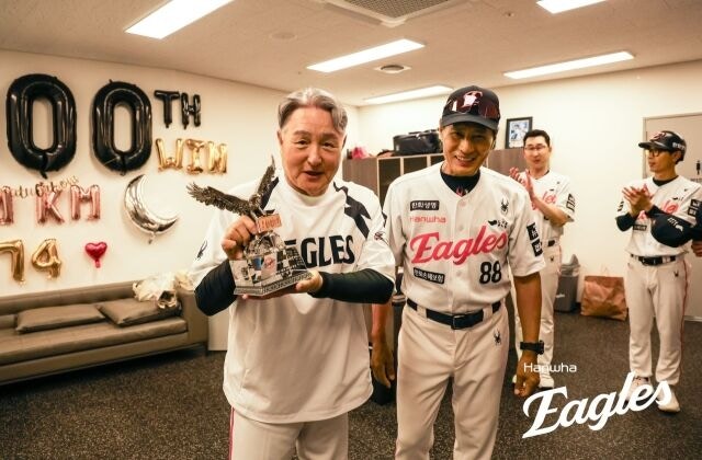 김경문 <b>감독</b>, 한화 이글스서 KBO 통산 1000승 달성…역사에... 