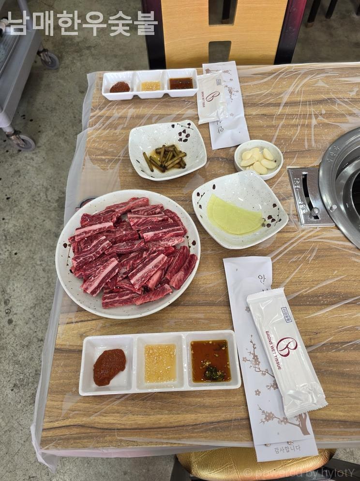 남매한우숯불 사진 5