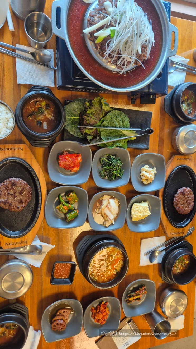  경주 불국사 근처 맛집 내돈내산 늘봄 (웨이팅, 메뉴)