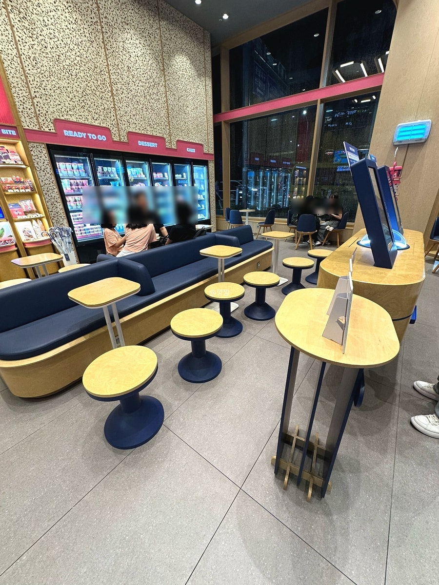 배스킨라빈스 광주수완점 사진 6