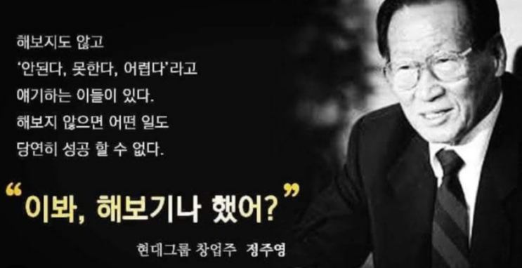  [일상의 기록] 8월 13일 :: 나의 생산 수단에 대하여...