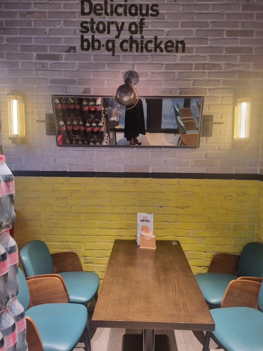 BBQ 신월사랑점 사진 3