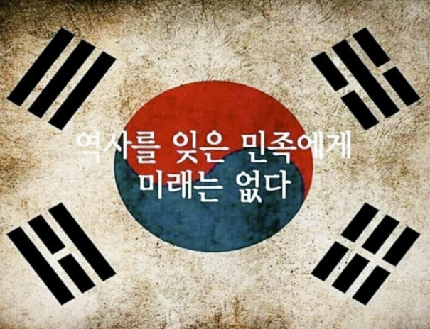 2025 <b>이재명</b> 정부 <b>광복절</b> 특사 인선 논란