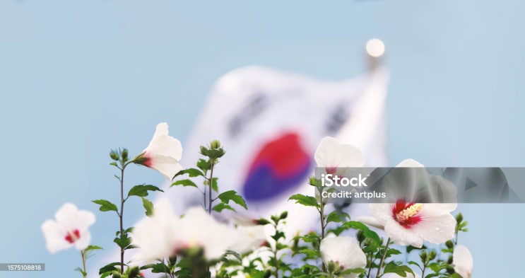  조달청, 일제강점기 일본인 재산 국유화 성과 공개