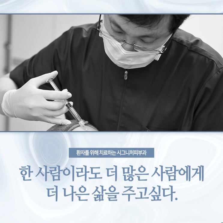  선릉역 이마필러시술 정량으로 받아요~