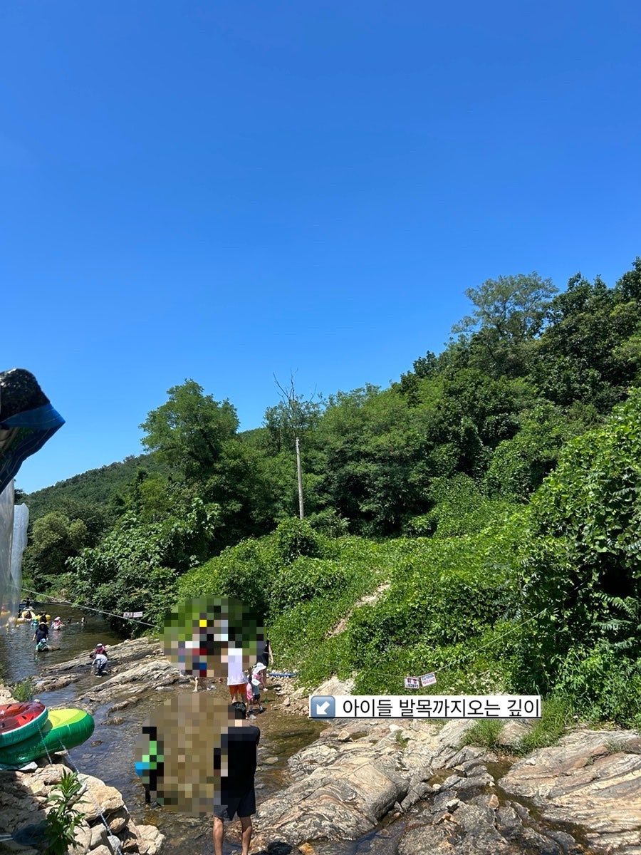 솔향기펜션 사진 4