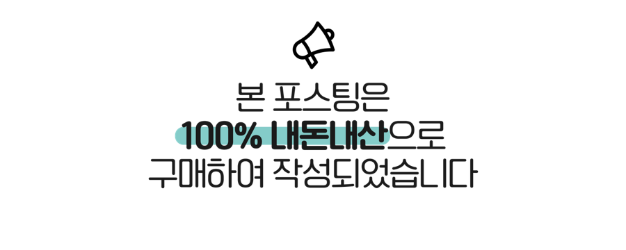 달곰명가 사진 1