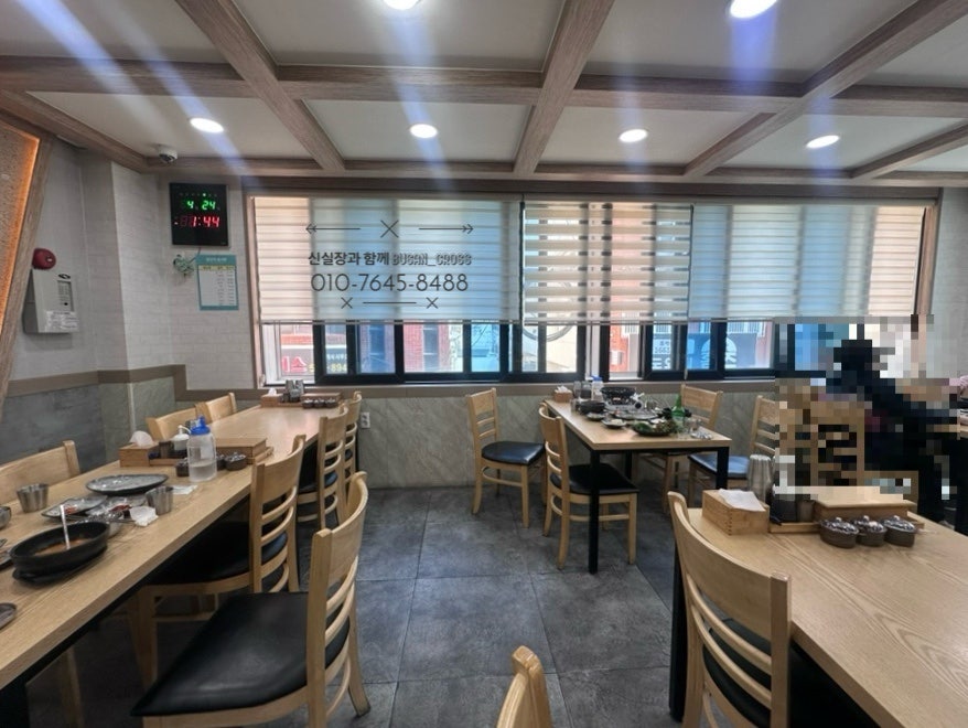 상동식당 사진 5