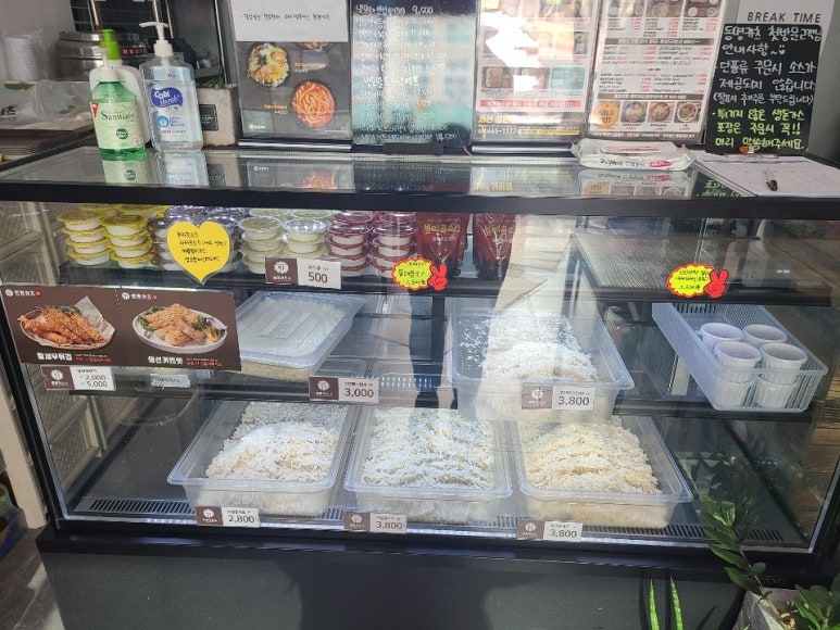 동명카츠 사진 4