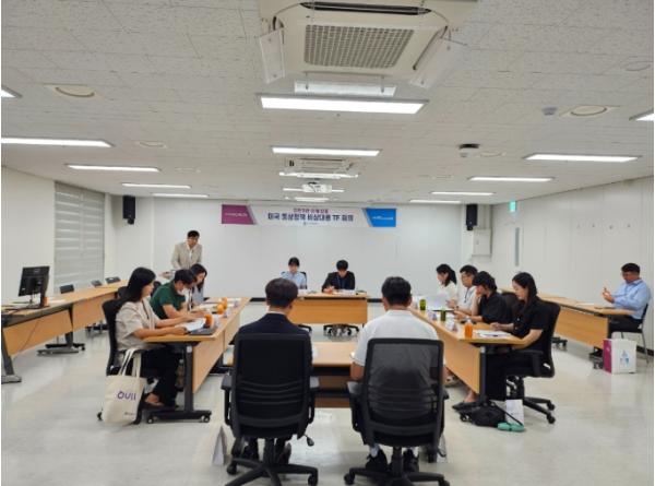 인천시, 한·미 무역합의 대응 위한 ‘비상대응 TF’ 가동 강화