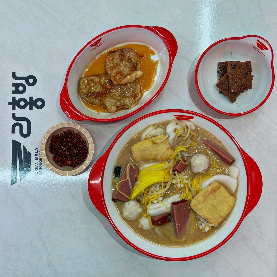라홍방마라탕 녹양점 사진 1