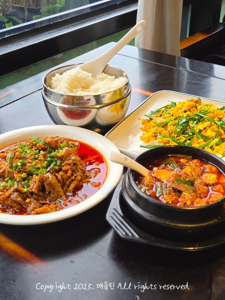  중국 청두 맛집 진마파두부 본점 陈麻婆豆腐(总店) 메뉴추천 결제꿀팁 마파두부원조집