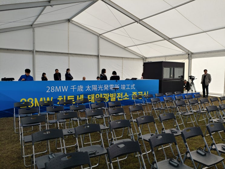  일본에서 행사대행, 유의할점 5가지