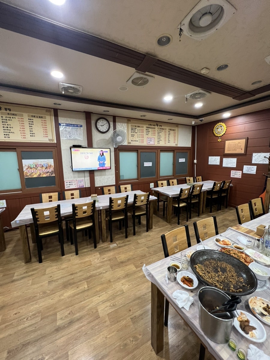 소문난대구왕뽈찜 서산점 사진 4