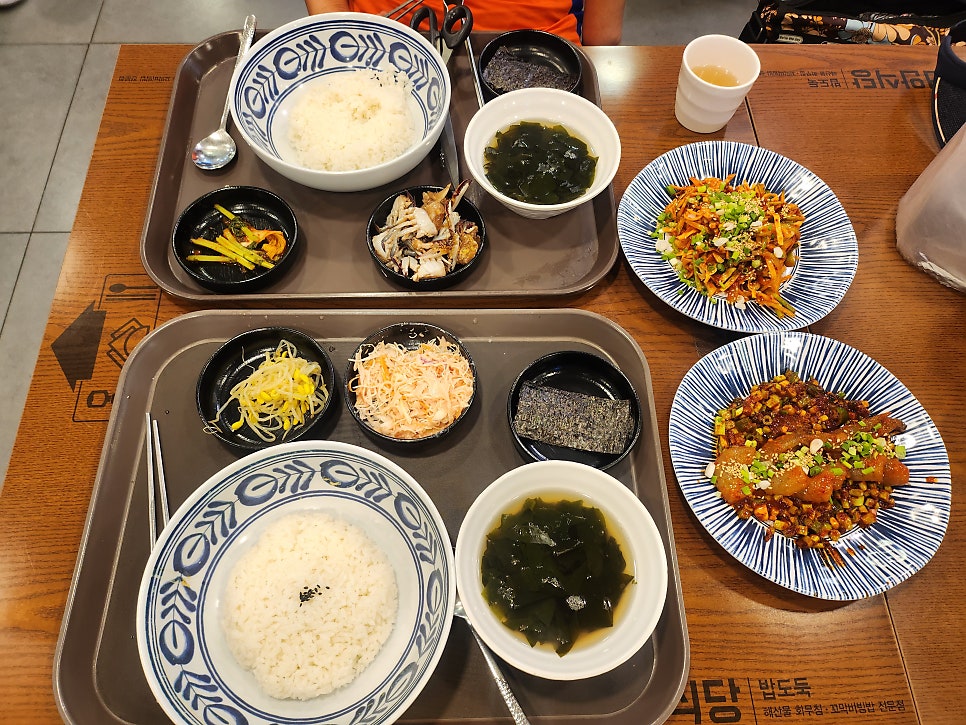 연안식당 성남세이브존점 사진 2