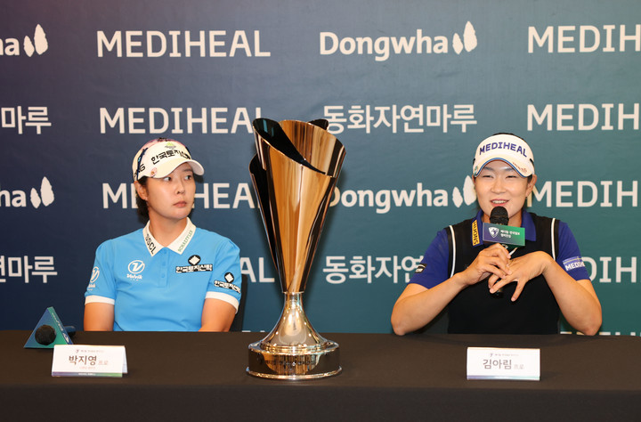 <b>김아림</b>·방신실·이동은, ‘<b>메디힐</b>·한국일보 챔피언십’ 설렘... 