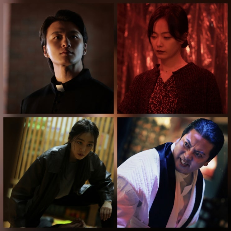 온리 갓 노우즈 에브리띵 출연진 줄거리 총정리