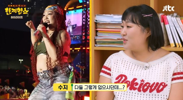 갑자기 햄버거사랑고백하는 남편잠꼬대(feat.... 