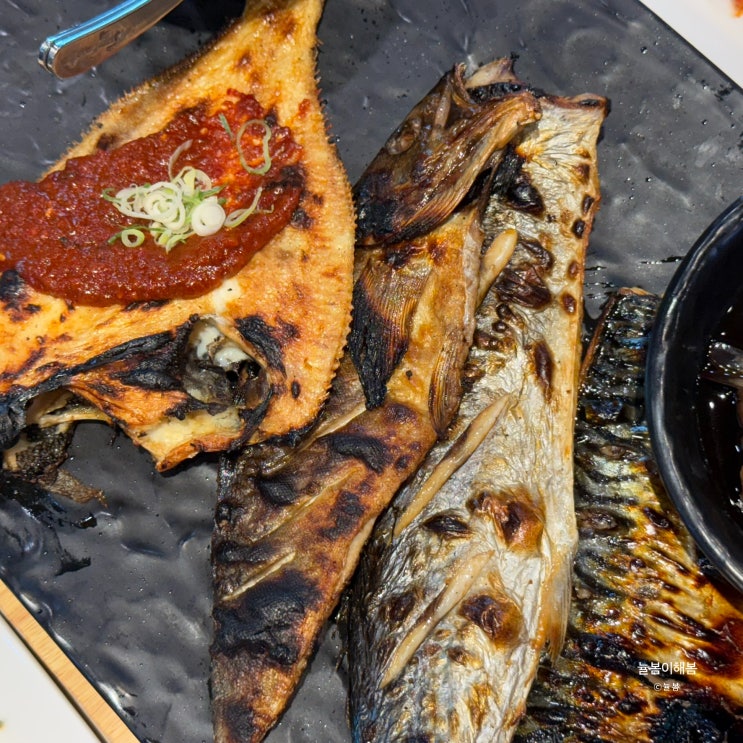  화덕 생선구이 맛집 달빛에 구운 고등어 도마점