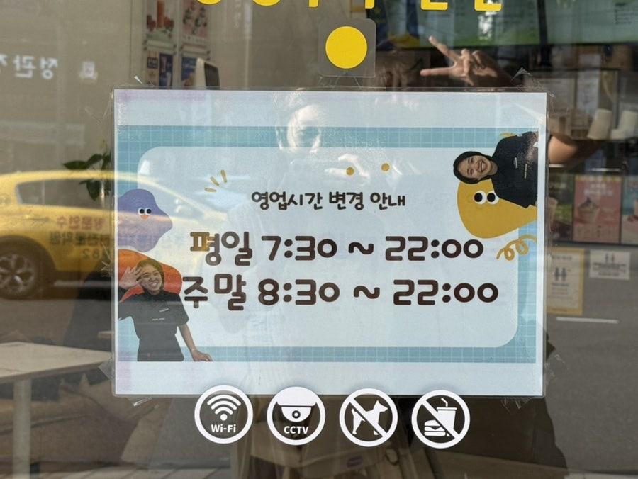 빽다방 인천법원삼거리점 사진 2
